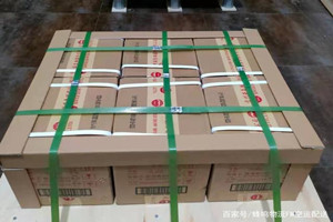 义勒力特机场托运酒水【机场货运当天